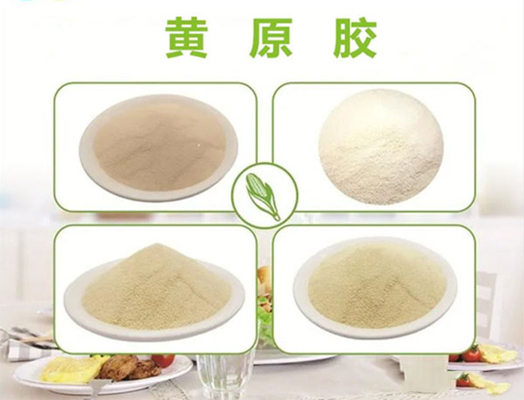透明黄原胶 外文名：Xanthan gum食品级黄原胶 厂家直销 资质证件齐全 COA证件齐全价格优惠牛皮纸袋包装25公斤每袋增稠剂用于食品添加剂行业欢迎新老客户前来订购