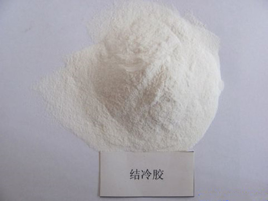结冷胶cas71010-52-1英文Gellan gum高酰基结冷胶低酰基结冷胶米黄色粉末含量99厂家直销价格优惠证件齐全固体香膏悬浮饮料cas71010-52-1