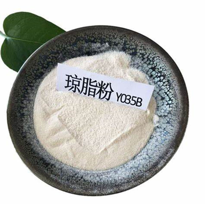 现货批发琼脂食品级寒天粉果冻晶球增稠剂琼脂琼脂粉大量供应琼脂粉食品用增稠剂寒天粉姑嫂塔琼脂粉供应琼脂粉食品级增稠剂乳化凝胶剂寒天粉量大优惠琼脂粉 冷水速溶食品级寒天粉姑嫂塔/大富增稠剂琼脂粉