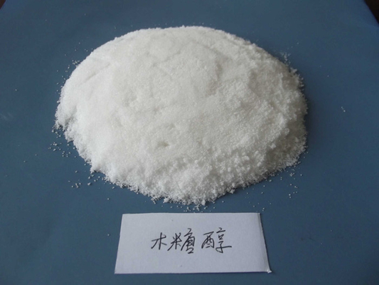 木糖醇食品添加剂代糖零卡糖甜味剂现货批发木糖醇食品级甜味剂木糖醇含量90%白色粉末量大优惠厂家直销
