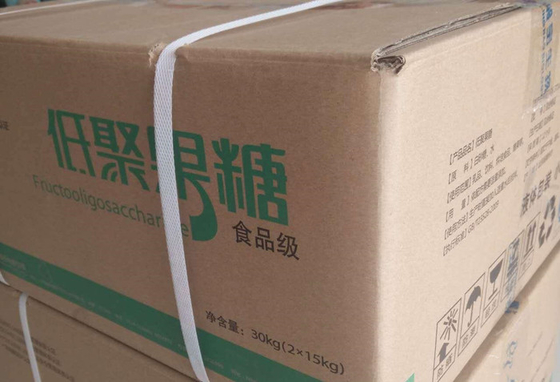 低聚果糖食品级果寡糖含量95%低聚果糖甜味剂低聚果糖95粉食品级甜味剂量大优惠低聚果糖批发证件齐全价格优惠厂家直销白色粉末CAS 57-48-7
