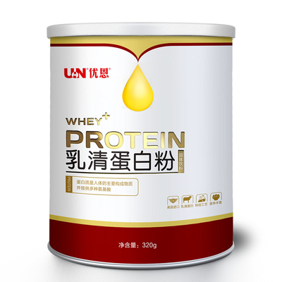 乳清蛋白批发【WPC80乳清蛋白粉】wpc80乳清蛋白固体饮料乳清蛋白80乳清蛋白现货销售WPC乳清蛋白80%食品级乳清蛋白供应分离乳清蛋白食品级速溶乳清蛋白粉营养填充强化剂浓缩