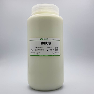脱脂奶粉脱脂奶粉新西兰奶粉现货供应乳制品冰淇淋饮料白俄脱脂乳粉恒天然袋装高钙奶粉网红同款俄罗斯牛奶粉脱脂牛乳粉定制脱脂羊奶粉