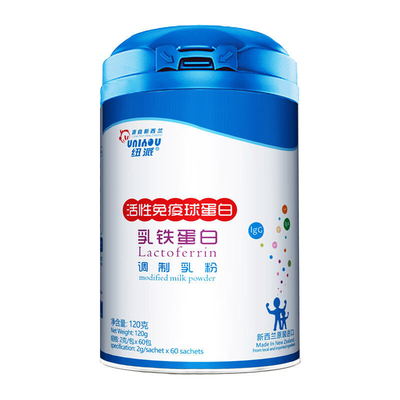 乳铁蛋白95%宠物食用饲料级乳铁蛋白99%乳铁蛋白食品级现货量大从优乳铁蛋白食品级乳铁蛋白99%食品强化剂 100g/袋 CAS:112163-33-4价格优惠