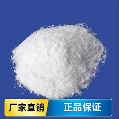 现货供应刺槐豆胶食品级高粘度槐豆胶增稠剂刺槐豆胶量大优惠【刺槐豆胶】槐豆胶斯比凯可刺槐豆胶增稠剂食品级增稠剂饮料冰淇淋香肠量大优惠刺槐豆胶角豆胶洋槐豆胶槐豆胶长角豆胶