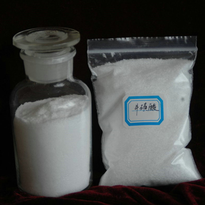 牛磺酸食品级饮料猫粮用氨基乙磺酸含量99%营养增补剂批发牛磺酸食品级牛磺酸风味饮料乳制品营养强化剂氨基乙磺酸价格美丽牛磺酸牛磺酸食品应用牛磺酸氨基乙磺酸营养强化剂量大从优