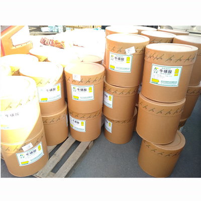 牛磺酸食品级饮料猫粮用氨基乙磺酸含量99%营养增补剂批发牛磺酸食品级牛磺酸风味饮料乳制品营养强化剂氨基乙磺酸价格美丽牛磺酸牛磺酸食品应用牛磺酸氨基乙磺酸营养强化剂量大从优