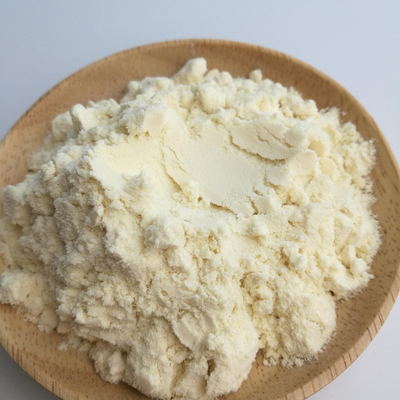 供应浓缩乳清蛋白 蛋白含量80 供应速溶浓缩乳清蛋白 食品级 营养强化剂 淡黄色粉末 WPC80 食品级乳清蛋白证件齐全质量保证量大优惠使用于各种乳制品和保健品