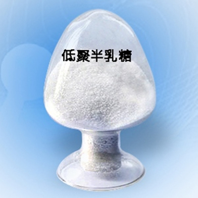 供应低聚半乳糖食品级现货供应食品级低聚半乳糖 批发零售甜味剂低聚半乳糖低聚半乳糖 食品级甜味剂 含量27% 低聚半乳糖质量保证价格优惠资质齐全