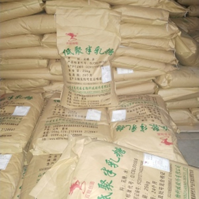 供应低聚半乳糖食品级现货供应食品级低聚半乳糖 批发零售甜味剂低聚半乳糖低聚半乳糖 食品级甜味剂 含量27% 低聚半乳糖质量保证价格优惠资质齐全