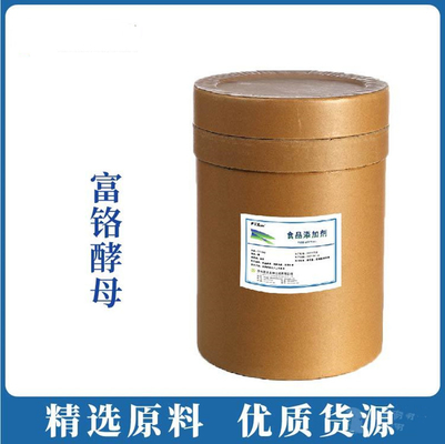 现货供应 富铬酵母 食品级 品质 富铬酵母批发富铬酵母食品级营养强化剂2000PPM 铬元 酵母铬富富铬酵母 富硒酵母 食品级 原料 酵母硒 酵母铬 富铬酵母铬酵母