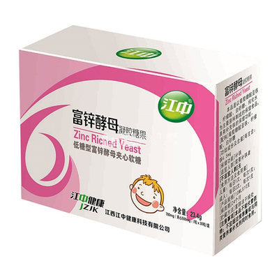 富锌酵母价格美丽现货供应食品级营养增补剂批发零售 富锌酵母富锌酵母现货销售食品级营养强化剂富锌酵母批发富锌酵母食品级 10000ppm 酵母锌 锌含量1%富锌酵母