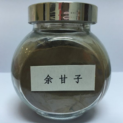 余甘子提取物水溶性余甘子粉99%余甘子萃取粉余甘子浸膏粉多规格余甘子提取物30:1 余甘子萃取余甘子厂家现货 保健食品原料 余甘子粉粉 余甘子多酚、厂家现货|包邮