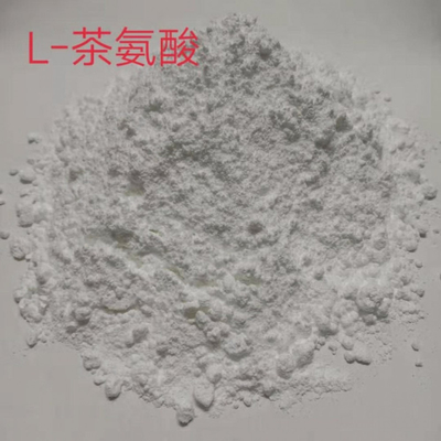茶氨酸  L-茶氨酸 左旋茶氨酸 99%绿茶提取物 L-茶氨酸 供应L-茶氨酸 营养强化增补剂氨基酸 茶氨酸营养增补剂 食品级 L-茶氨酸 茶氨酸 量大从优现货