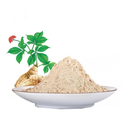 源头厂家 人参粉 人参提取物 水溶性 人参萃取粉 大量现货 可包邮人参粉厂家批发5年山参粉药食同源规格多含人参皂甙人参粉长白山野山参粉打粉细磨粉野山参超细粉泡水含人参皂苷批发