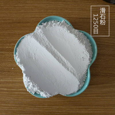 生产厂家批发改性滑石粉800-1250-5000目量大优惠橡胶级滑石粉厂家供应 高白高透 工业滑石粉 BHS-160透明滑石粉K牌滑石粉 橡胶塑料油漆造纸 1250目细滑石粉厂家批发