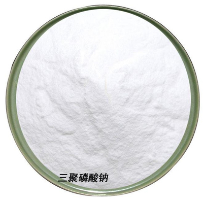 【三聚磷酸钠】批发工业级三聚磷酸钠污水处理洗涤剂三聚磷酸钠三聚磷酸钠 食品级保水剂 厂货直供 食品级三聚磷酸钠三聚磷酸钠99%含量 STPP 食品级保水剂价格优惠