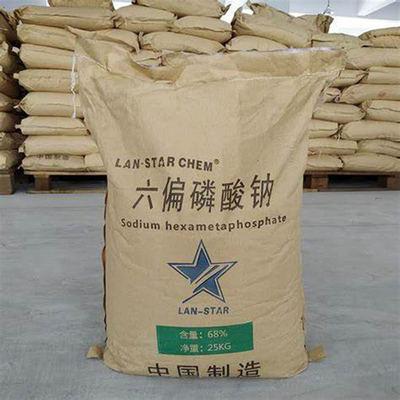 食品级六偏磷酸钠面制品肉食保水增重品质改良剂现货批发六偏磷酸钠食品级兴发肉制品改良剂保水剂六偏磷酸钠六偏磷酸钠现货磷酸盐食品级肉制品增重保水剂改良剂六偏磷酸钠现货