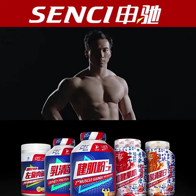 左旋肉碱食品级L-肉碱维生素BT 减肥原料食品添加剂 25kg/桶维生素BT 保健食品原料欢迎左旋肉碱大量现货放心售后酒石酸左旋肉碱厂家供应cas号36687-8