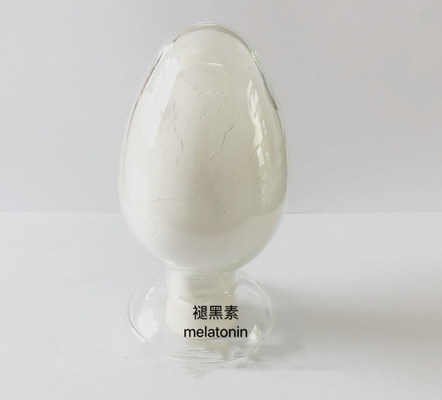 褪黑素99%食品松果体素褪黑素源头厂家现货供应褪黑素99%松果体素褪黑素原粉 Melatonin 抑黑素73-31-4现货褪黑素99%食品/化妆品级褪黑素现货