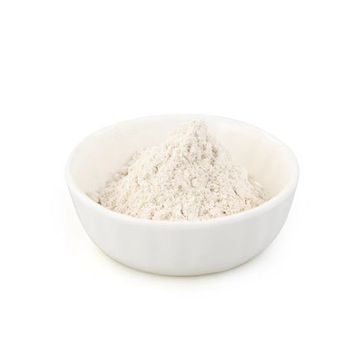 5-羟基色氨酸98%加纳籽提取5-HTP 加纳籽粉5-羟基色氨酸98%加纳籽提取物5-HTP 5-羟基色氨酸粉5-羟基色氨酸98%加纳籽提取物厂家现货价格优惠现货