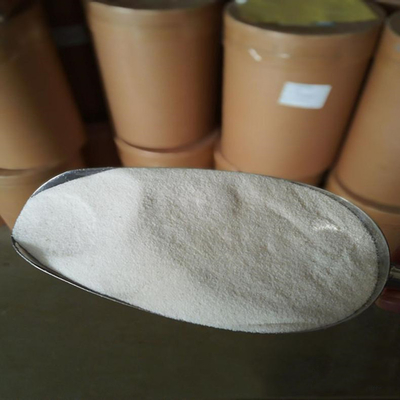 5-羟基色氨酸98%加纳籽提取5-HTP 加纳籽粉5-羟基色氨酸98%加纳籽提取物5-HTP 5-羟基色氨酸粉5-羟基色氨酸98%加纳籽提取物厂家现货价格优惠现货